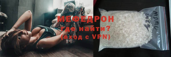 метадон Белоозёрский